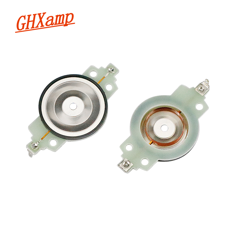 GHXAMP 25.5Core Car Horn For P - Diy Audio Electronics Kit recension och pris