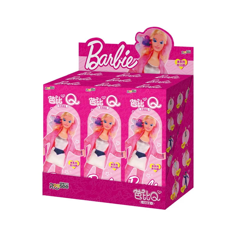 Barbie Q Plush Blind Box 2026  - Diy Q recension och pris