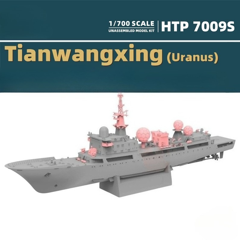 1/700 815G-class Uranus Electr - Diy Electronics Toys recension och pris