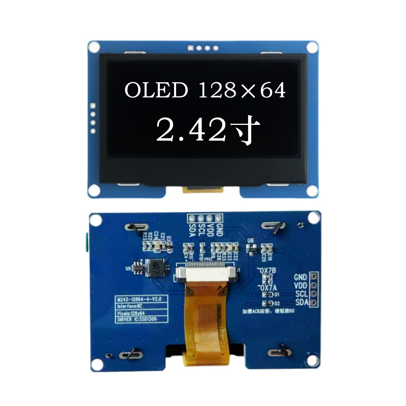2.42-Inch OLED LCD Screen 4-pi - Oled Display Module recension och pris
