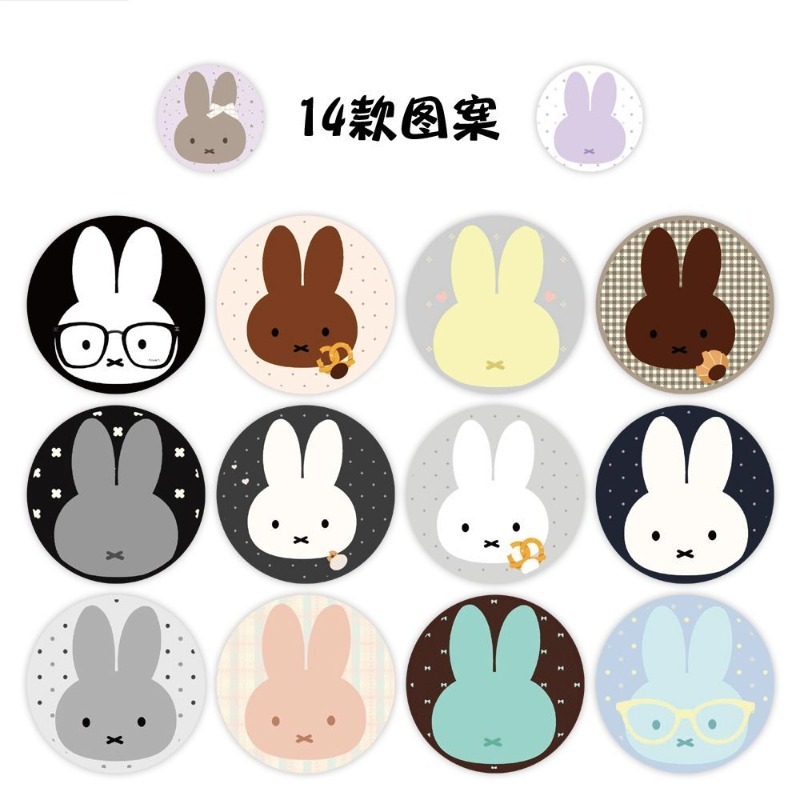 Miffy Rabbit Q Edition Roll St - Diy Q recension och pris