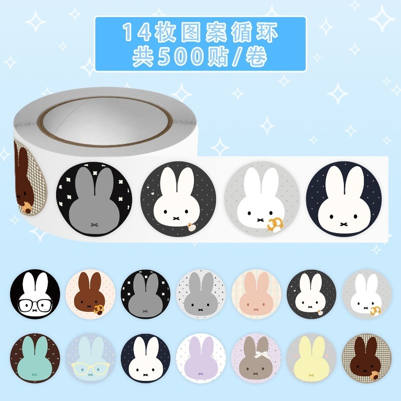 Miffy Rabbit Q Edition Roll St - Diy Q recension och pris