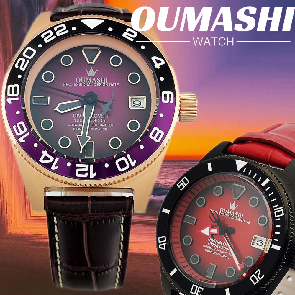 40.5mm customized watch NH35 M - Push Button Tactile recension och pris