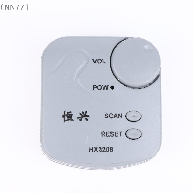 〔NN77〕DIY Electronic Kit FM Mi - Diy Electronics Radio recension och pris