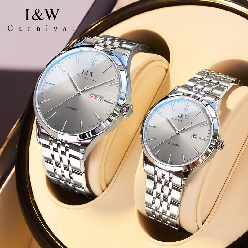 CARNIVAL Brand Luxury Mechanic - Push Button Tactile recension och pris