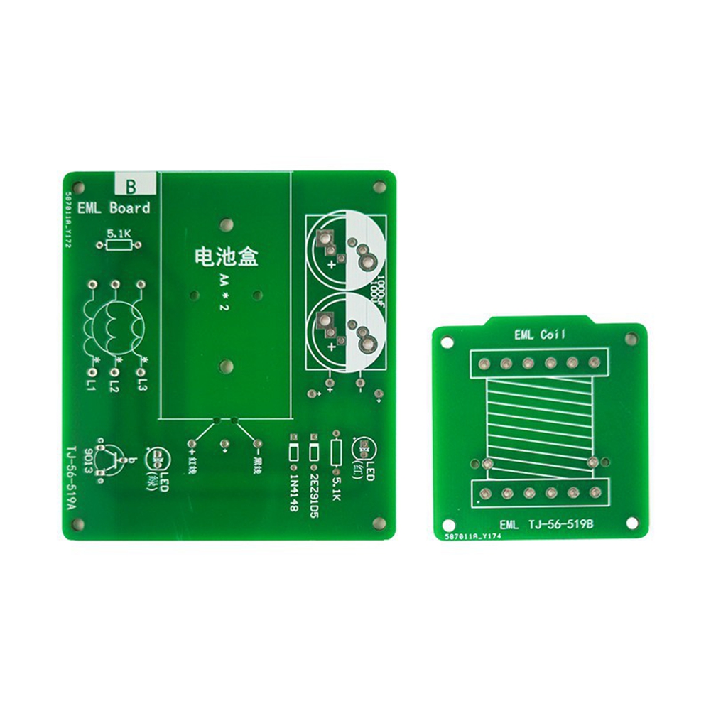 ~【On Sale】Electromagnetic Laun - Diy Electronics For Sale recension och pris