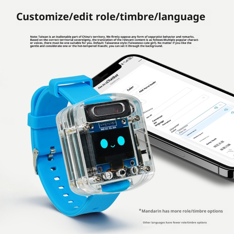 AI Voice Control Watch Recharg - Diy Electronics Projects For Adults recension och pris