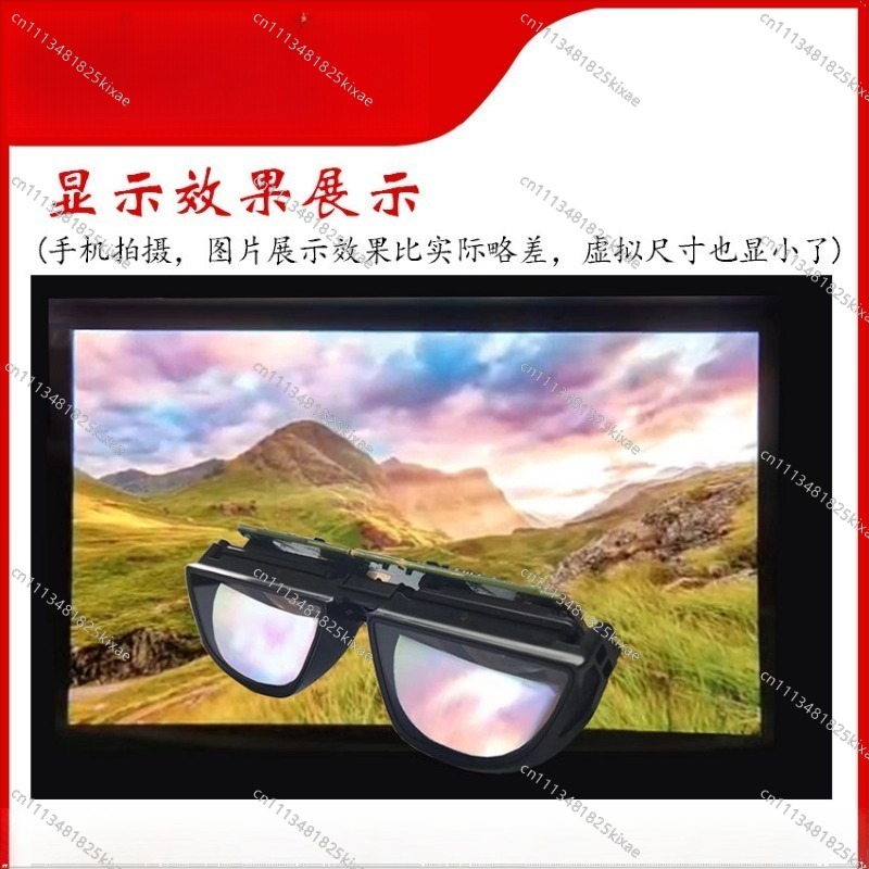 For AR Glasses Highlight Micro - Oled Display Module recension och pris