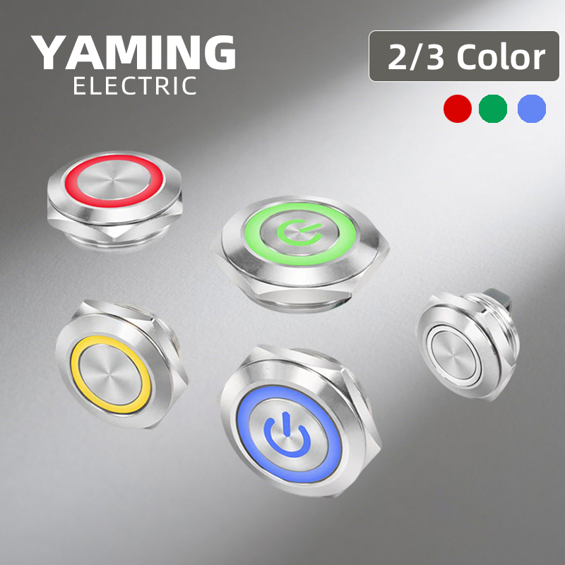 12/16/19/22/25/30mm Ultrathin  - Push Button Tactile recension och pris